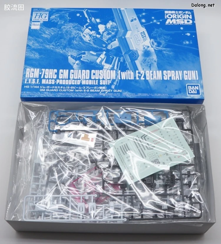 HG 高达The Origin 网络限定版 RGM-79HC 吉姆防御特装型 E-2 光束枪装备型 - 图片